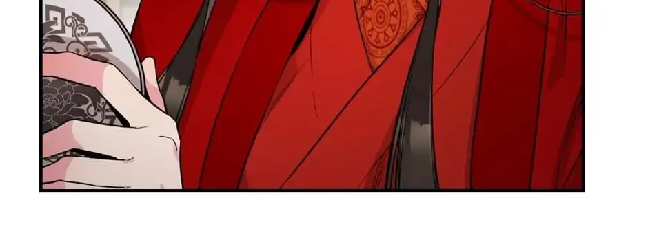 Read Master Villainess the Invincible! chapter 53 image 37 on Lezhin