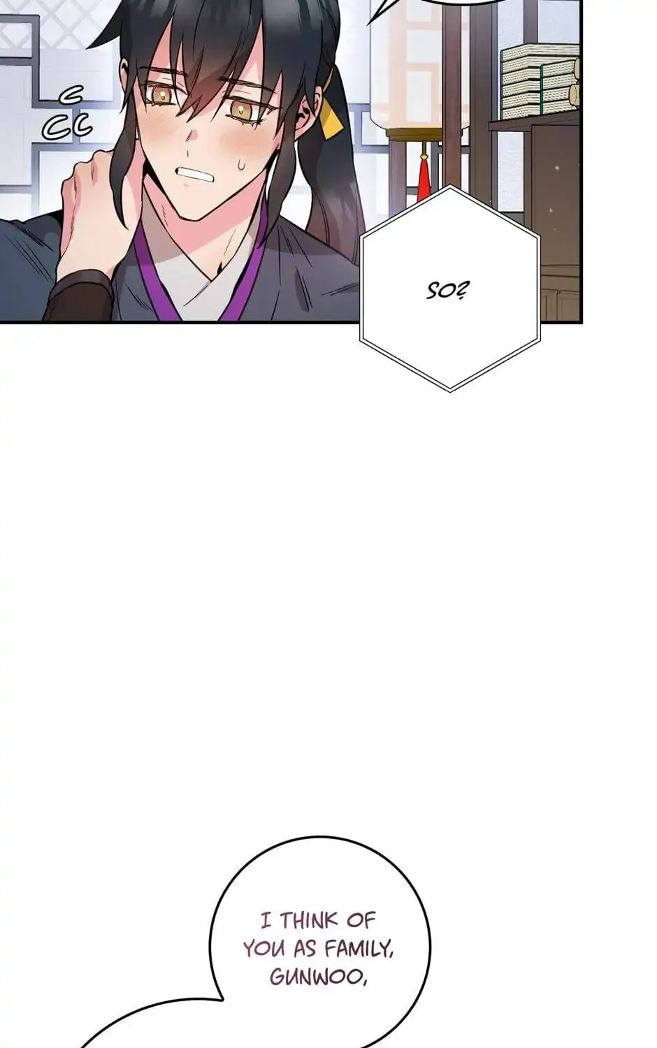 Read Master Villainess the Invincible! chapter 53 image 44 on Lezhin
