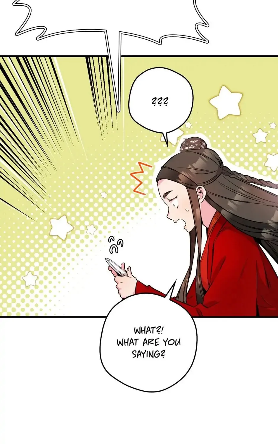 Read Master Villainess the Invincible! chapter 53 image 56 on Lezhin
