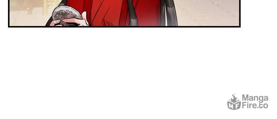 Read Master Villainess the Invincible! chapter 53 image 59 on Lezhin