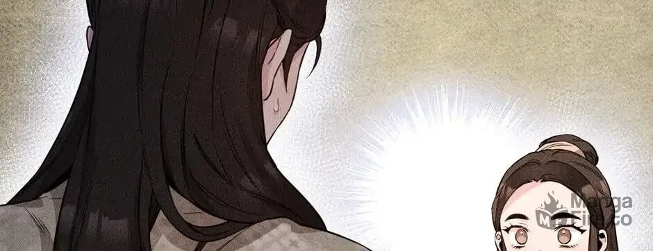 Read Master Villainess the Invincible! chapter 54 image 23 on Lezhin