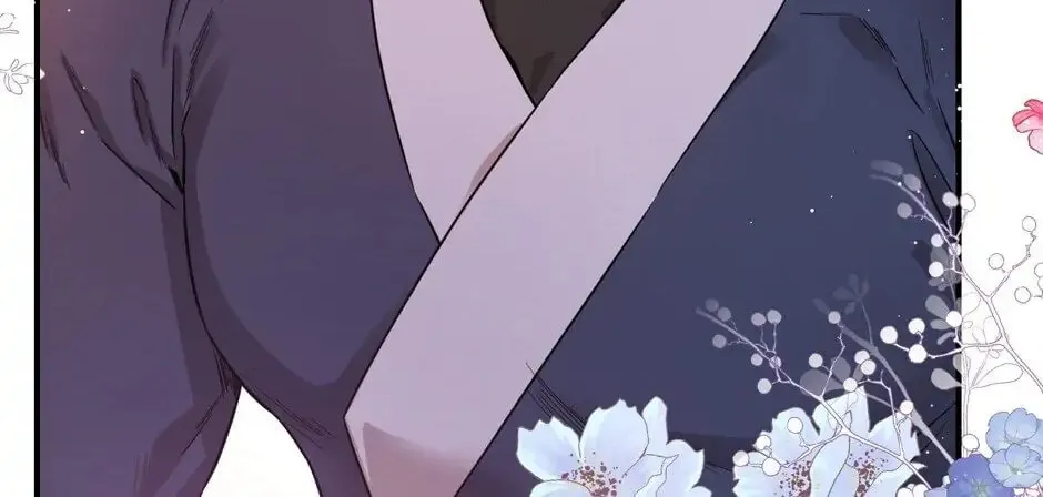 Read Master Villainess the Invincible! chapter 54 image 45 on Lezhin