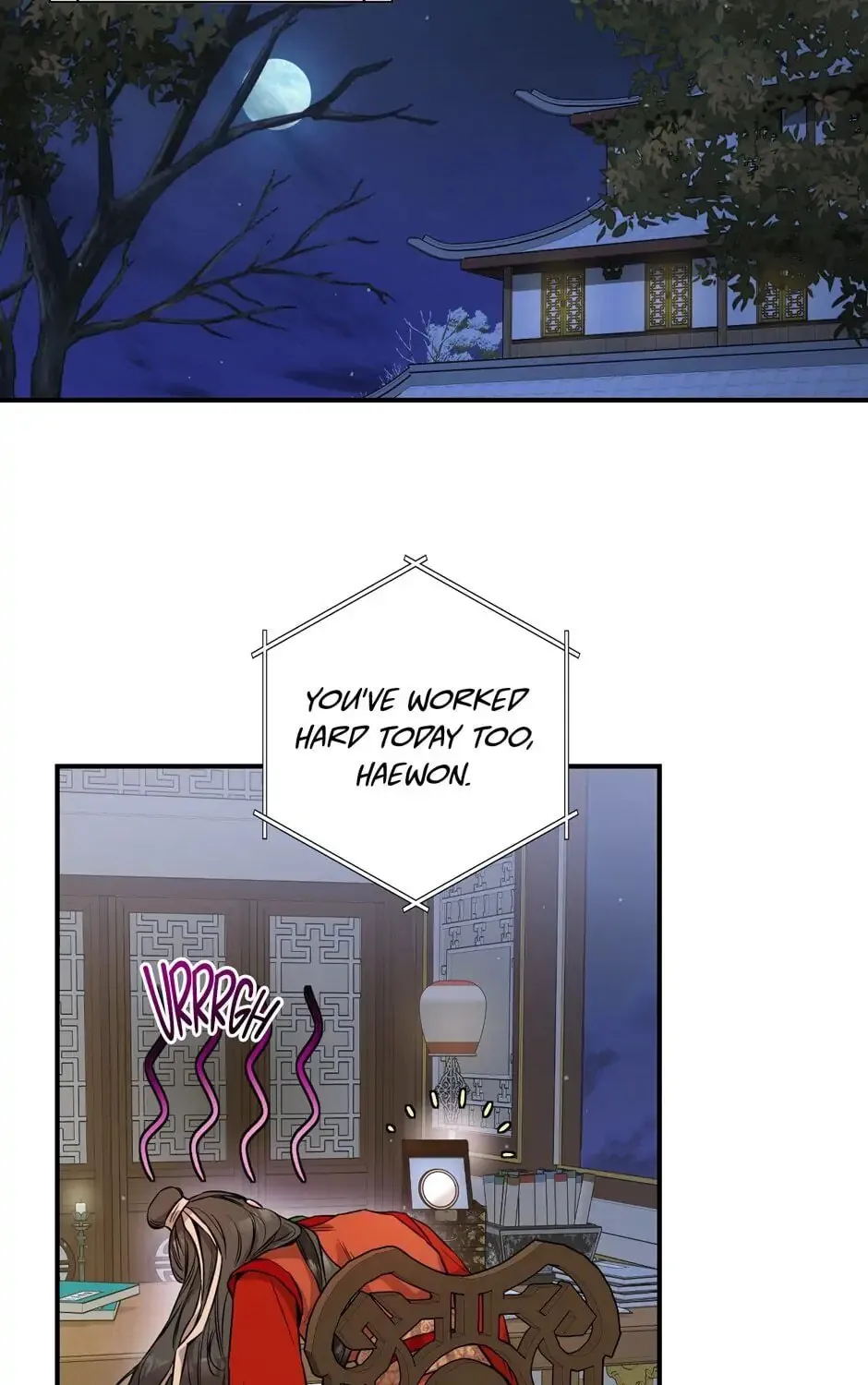 Read Master Villainess the Invincible! chapter 54 image 96 on Lezhin