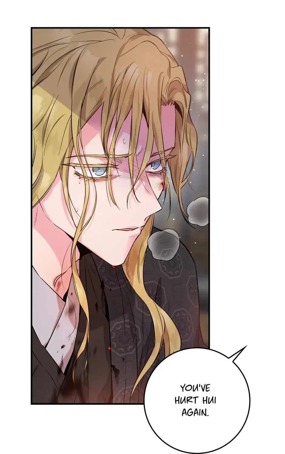 Read Master Villainess the Invincible! chapter 59 image 155 on Lezhin