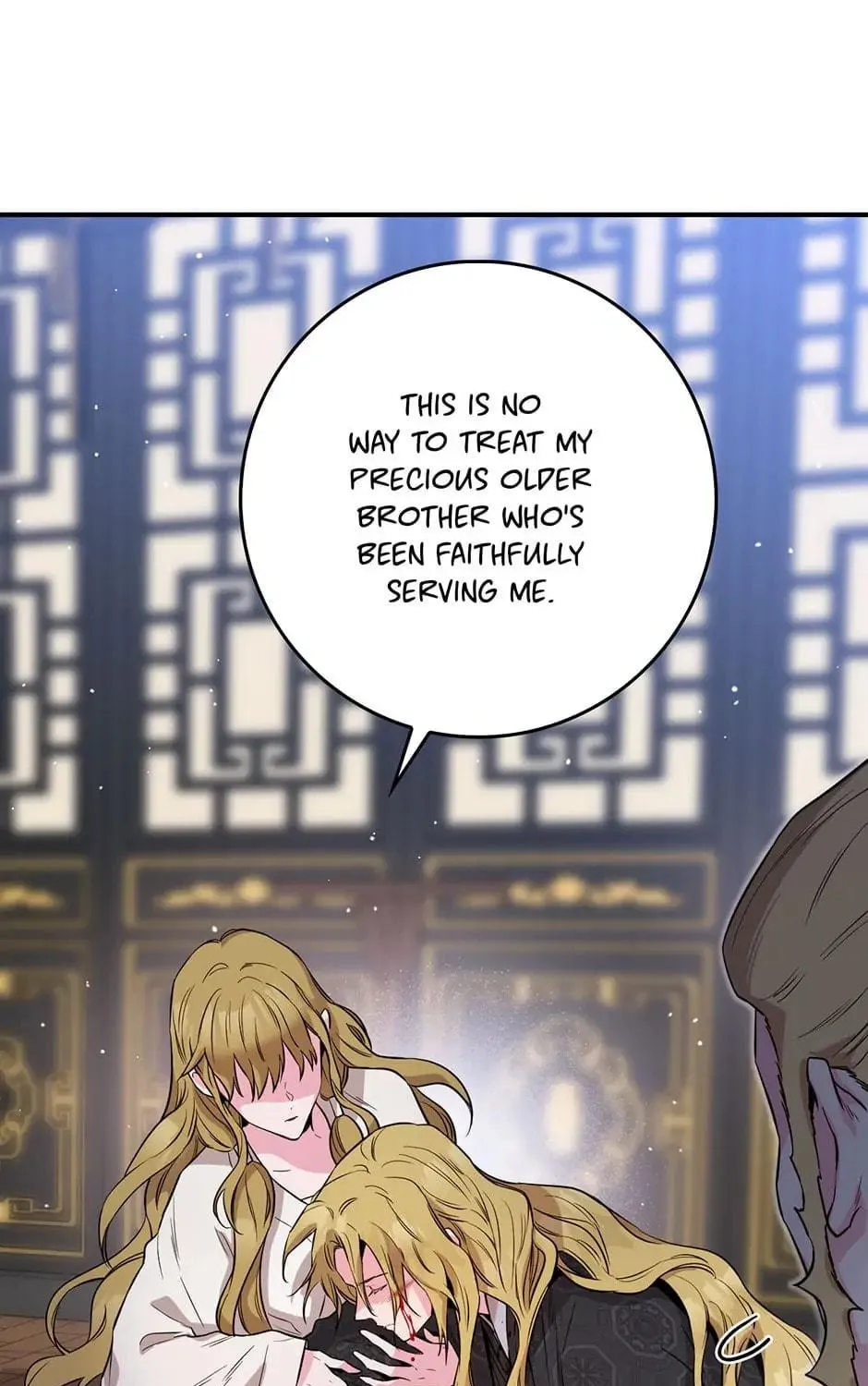 Read Master Villainess the Invincible! chapter 59 image 157 on Lezhin