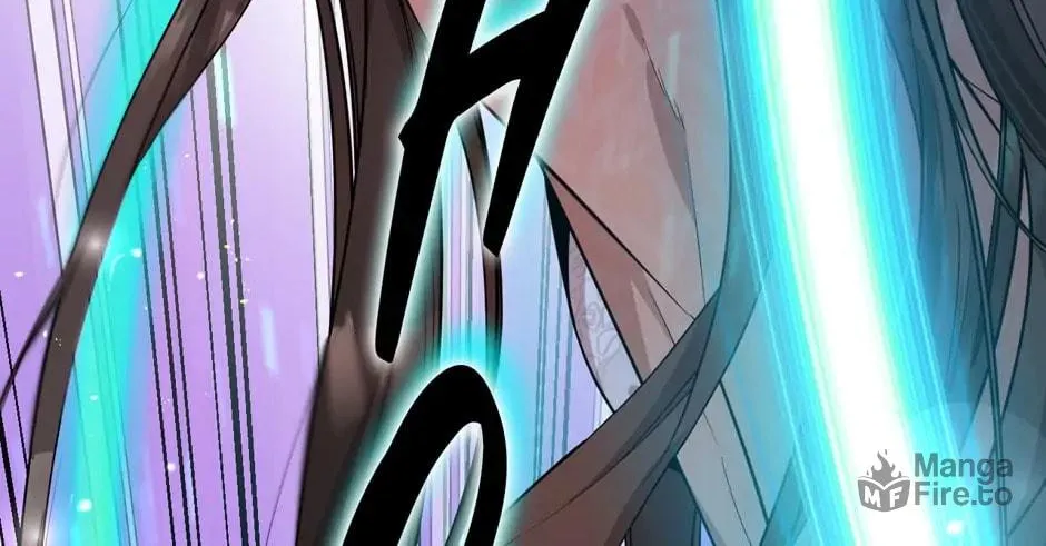 Read Master Villainess the Invincible! chapter 59 image 16 on Lezhin
