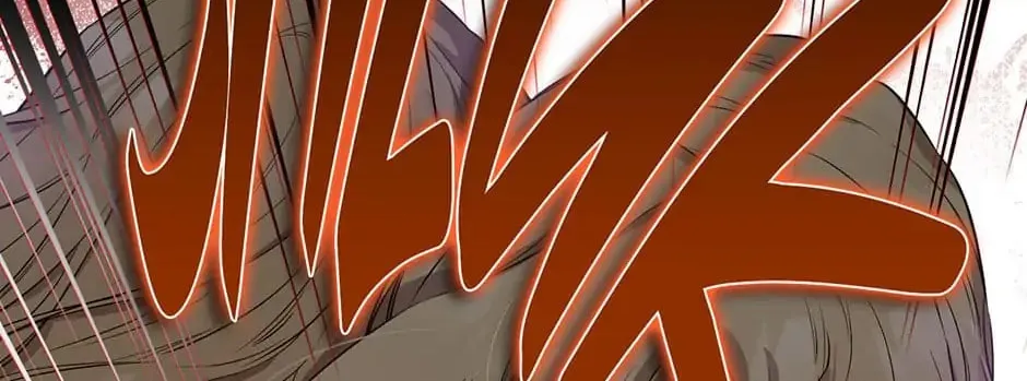 Read Master Villainess the Invincible! chapter 59 image 162 on Lezhin