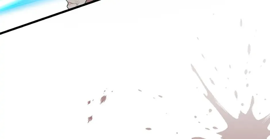 Read Master Villainess the Invincible! chapter 59 image 26 on Lezhin