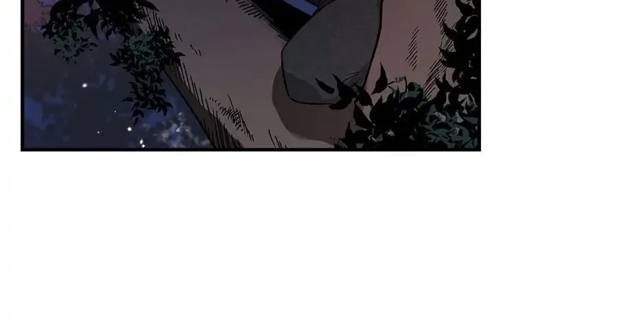 Read Master Villainess the Invincible! chapter 59 image 42 on Lezhin