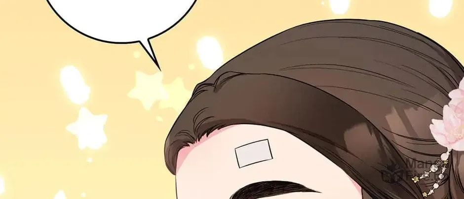 Read Master Villainess the Invincible! chapter 59 image 76 on Lezhin