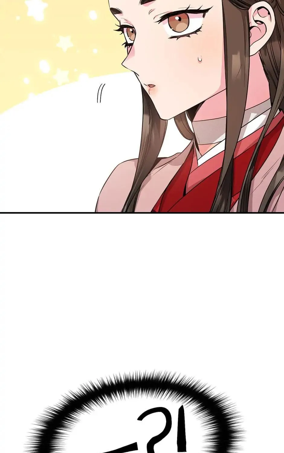 Read Master Villainess the Invincible! chapter 59 image 77 on Lezhin