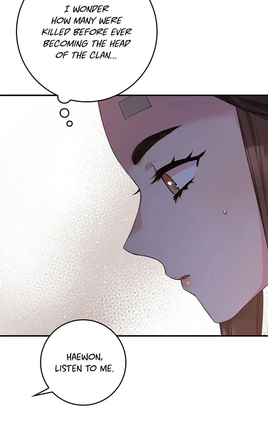Read Master Villainess the Invincible! chapter 59 image 89 on Lezhin