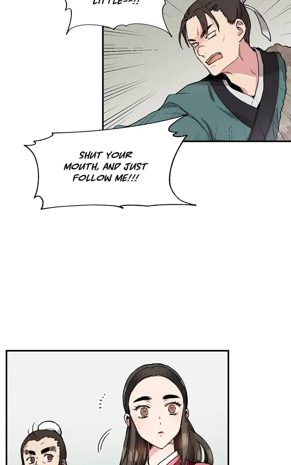 Read Master Villainess the Invincible! chapter 6 image 106 on Lezhin