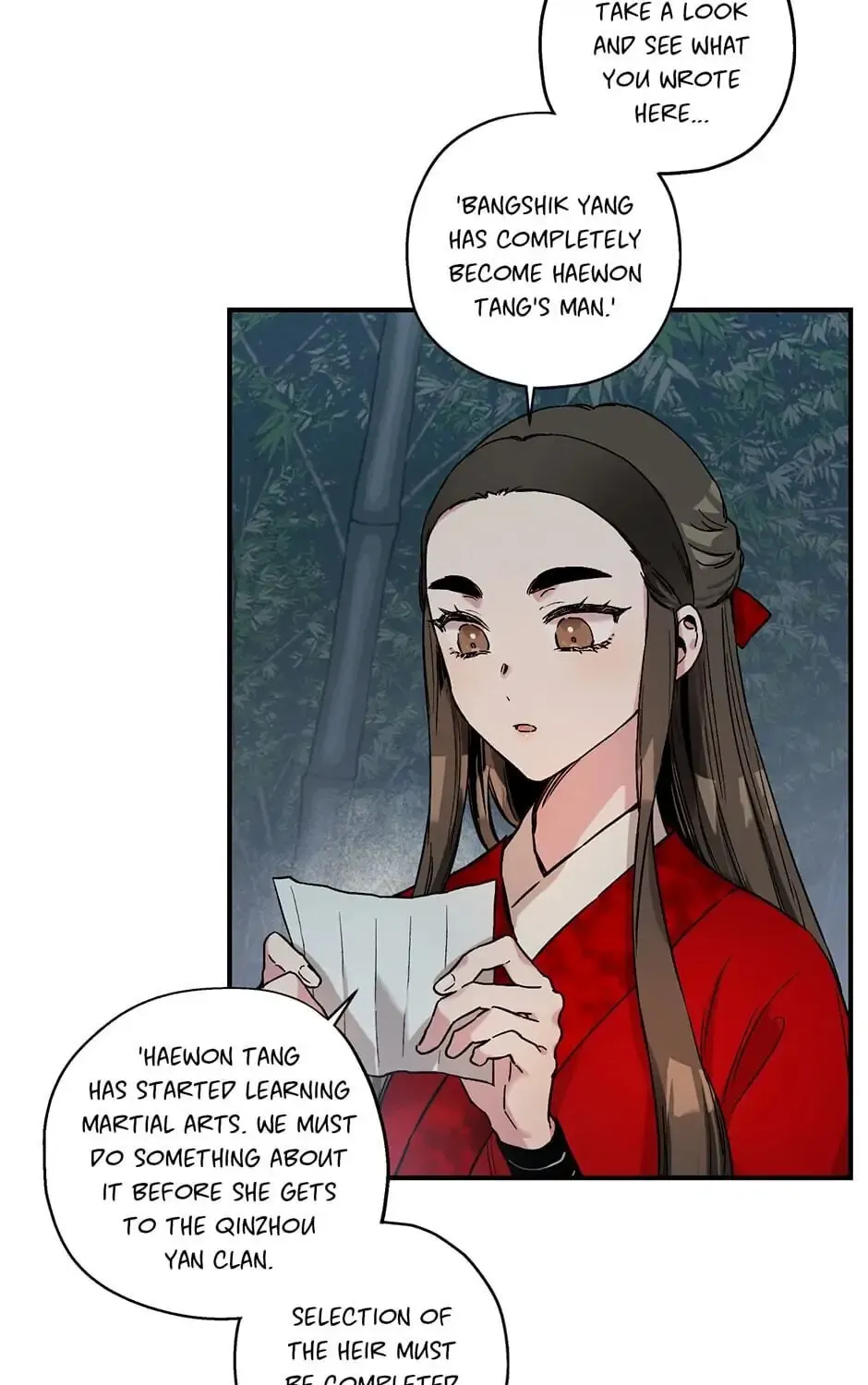 Read Master Villainess the Invincible! chapter 6 image 2 on Lezhin