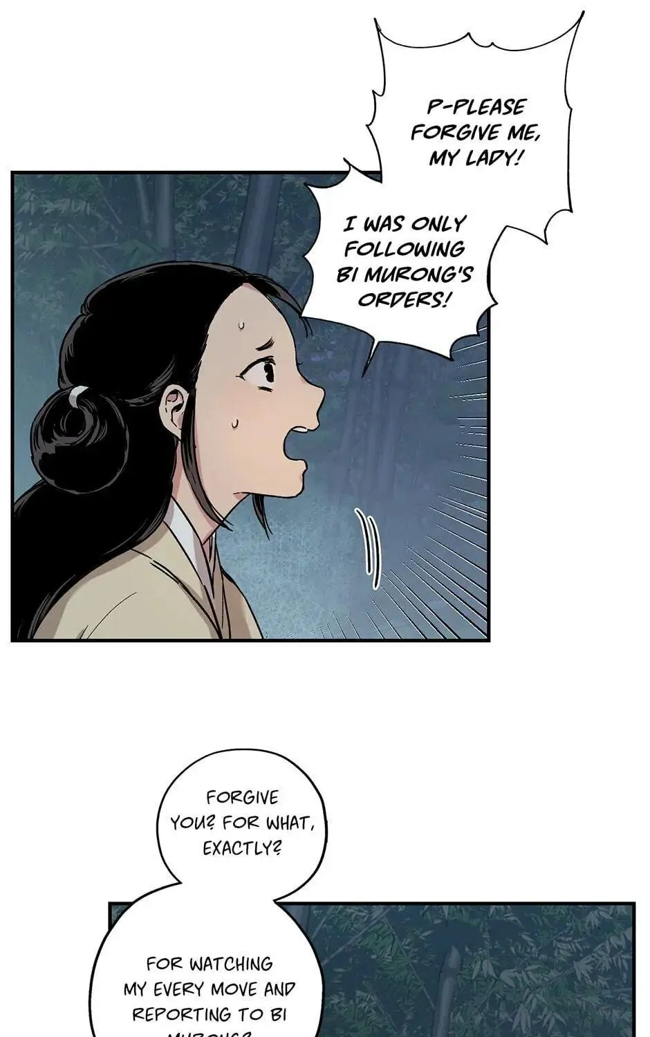 Read Master Villainess the Invincible! chapter 6 image 4 on Lezhin