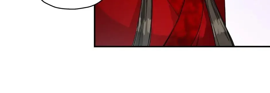 Read Master Villainess the Invincible! chapter 6 image 55 on Lezhin