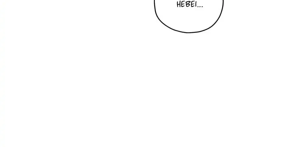 Read Master Villainess the Invincible! chapter 6 image 91 on Lezhin