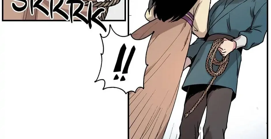 Read Master Villainess the Invincible! chapter 6 image 93 on Lezhin