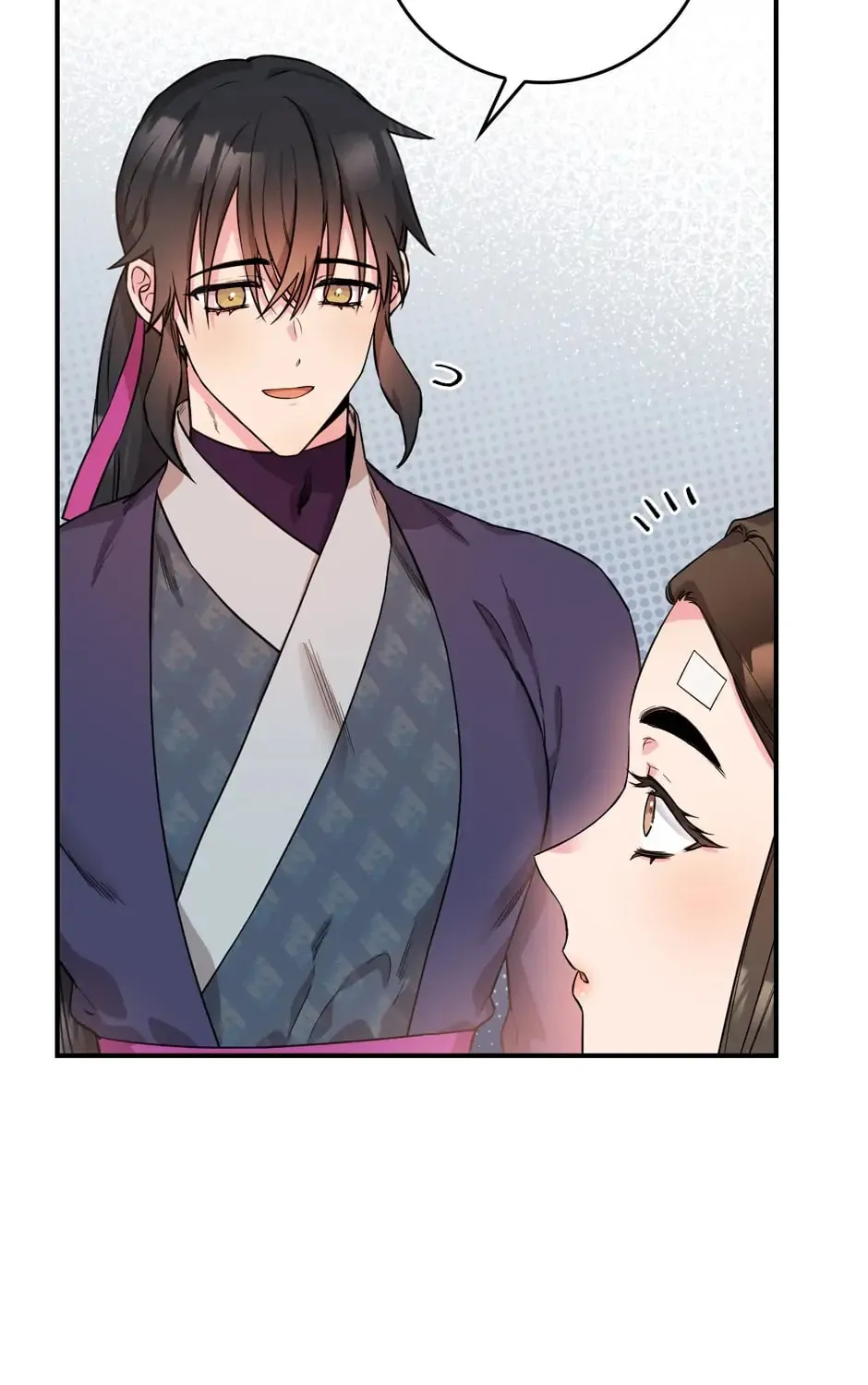 Read Master Villainess the Invincible! chapter 60 image 126 on Lezhin
