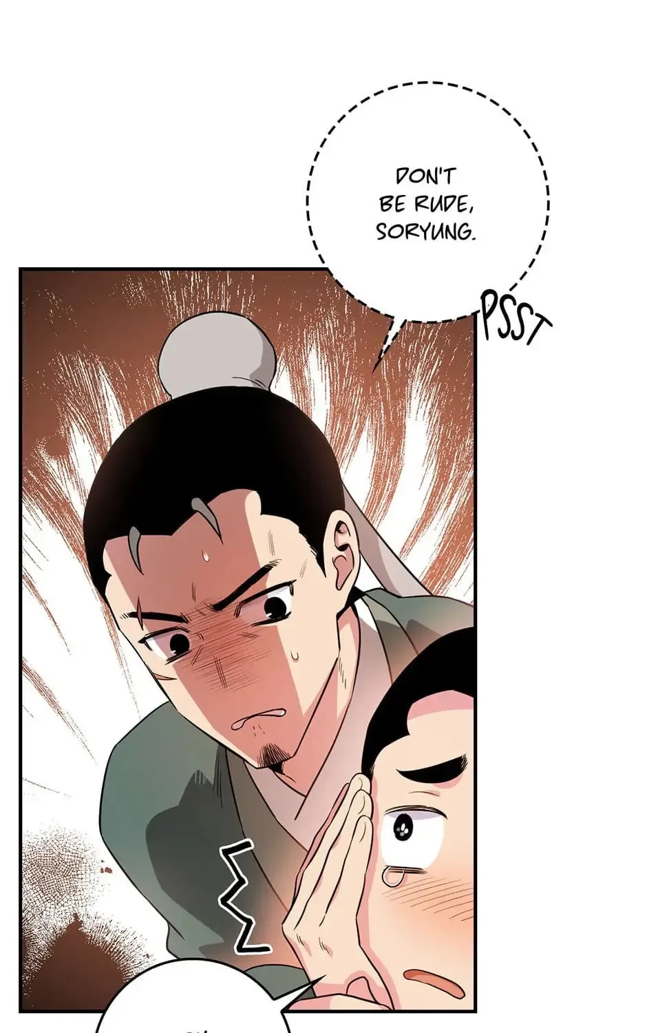 Read Master Villainess the Invincible! chapter 60 image 150 on Lezhin