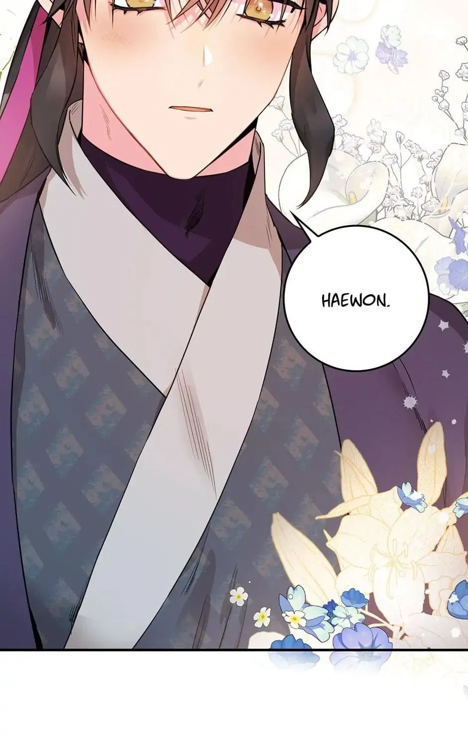 Read Master Villainess the Invincible! chapter 60 image 16 on Lezhin