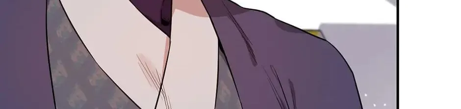 Read Master Villainess the Invincible! chapter 60 image 21 on Lezhin