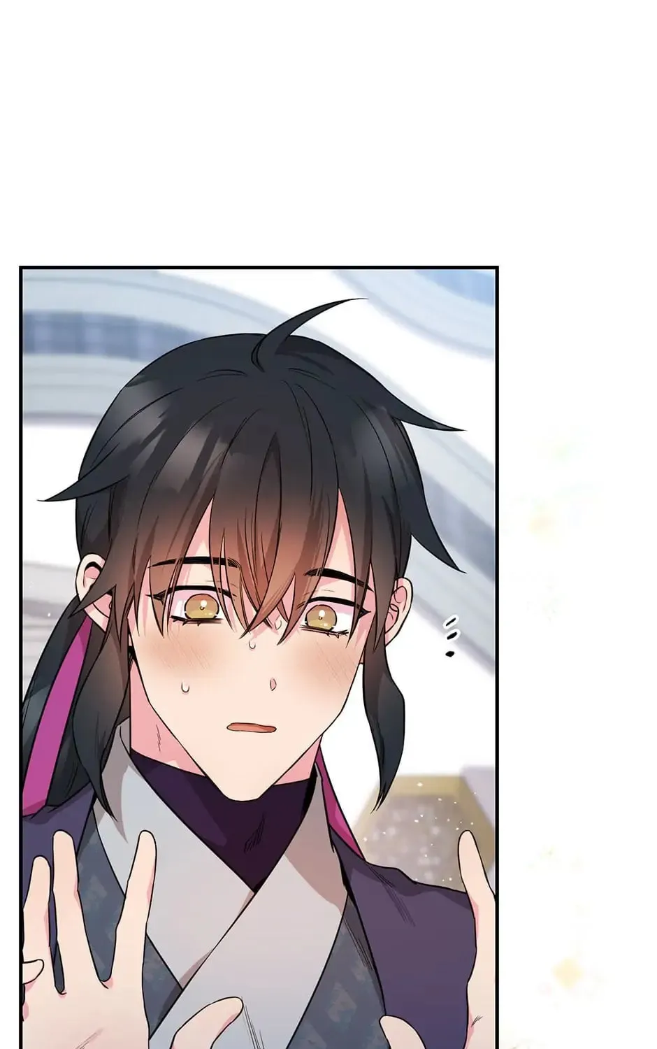 Read Master Villainess the Invincible! chapter 60 image 32 on Lezhin