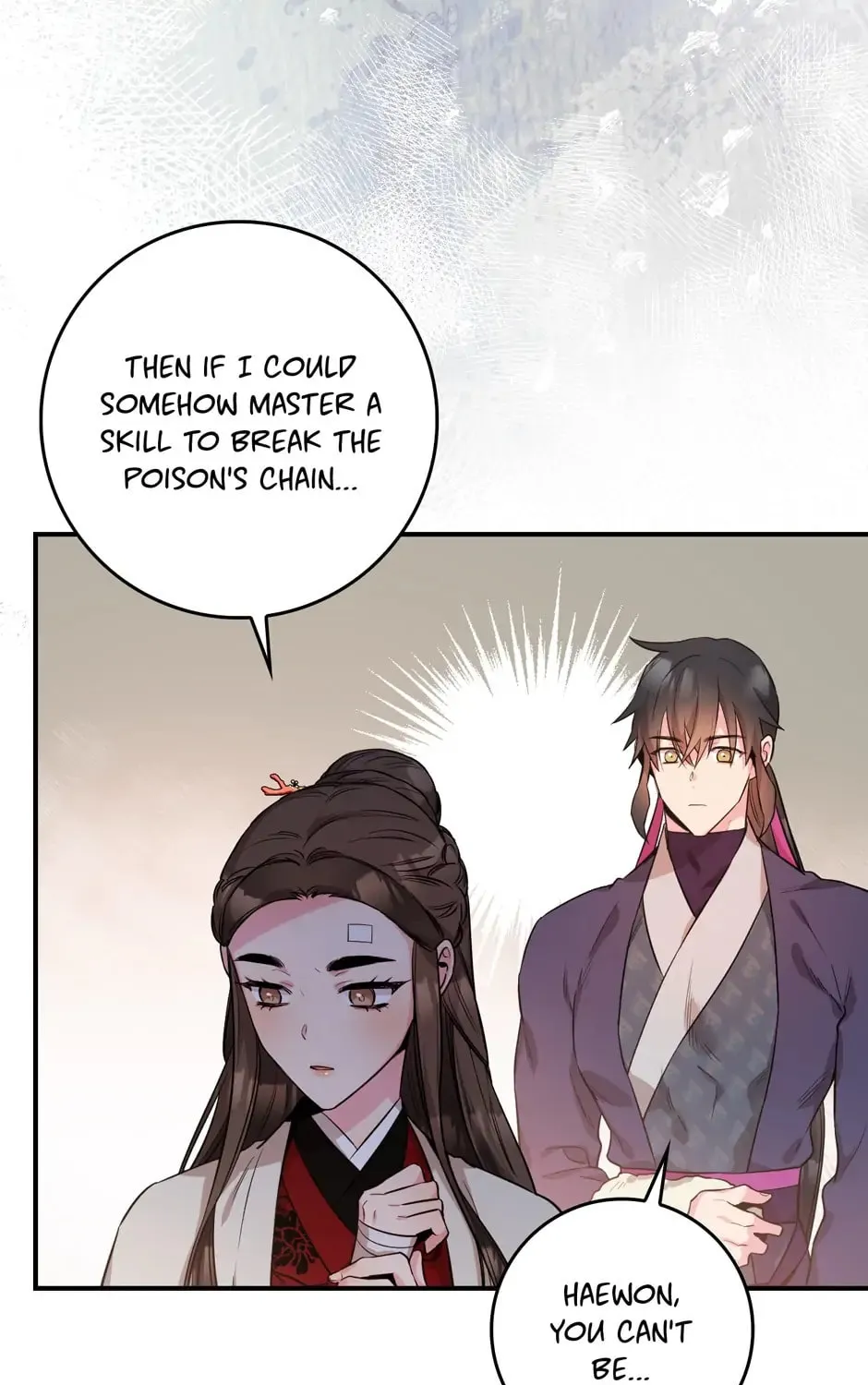 Read Master Villainess the Invincible! chapter 60 image 72 on Lezhin