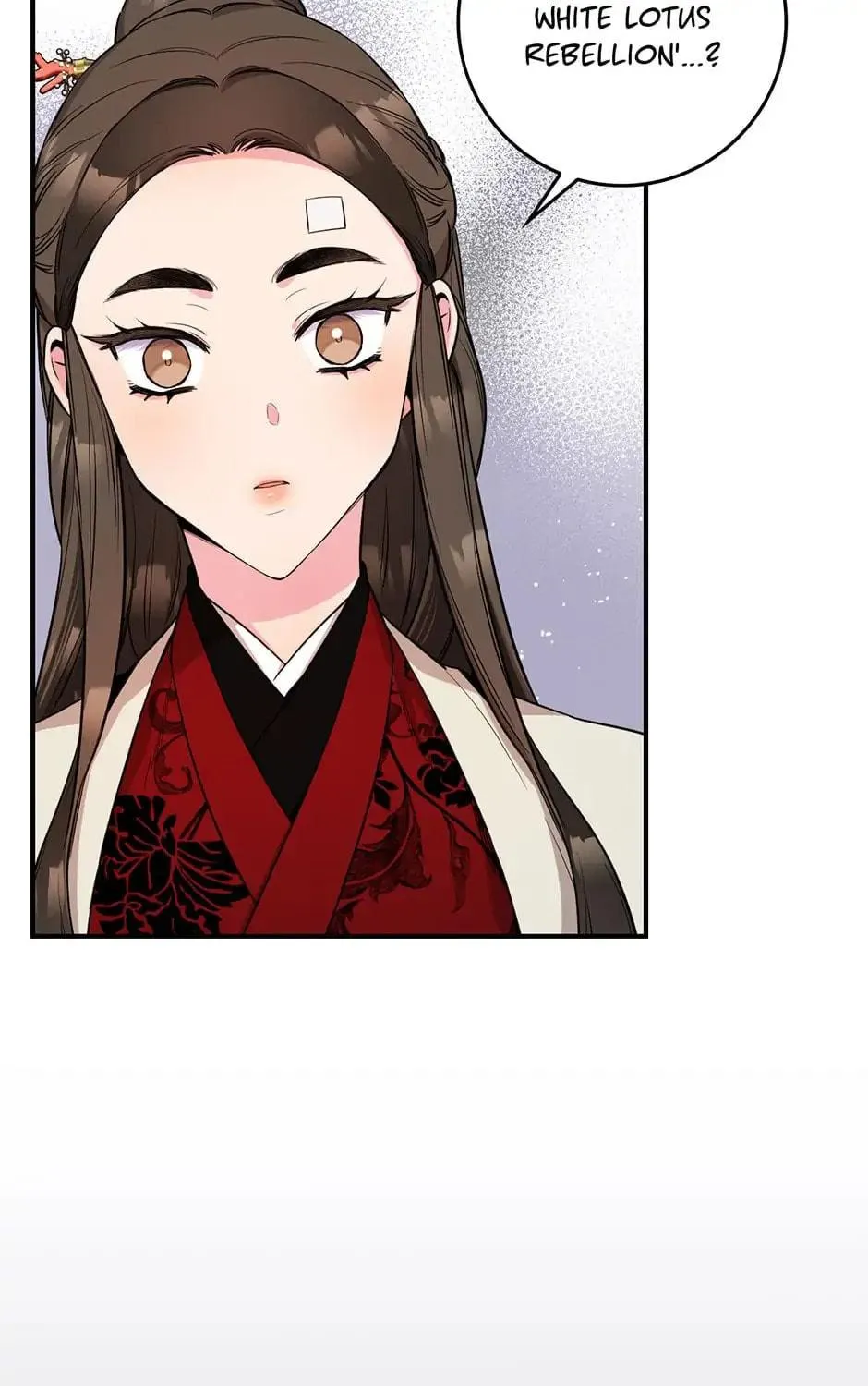 Read Master Villainess the Invincible! chapter 60 image 78 on Lezhin