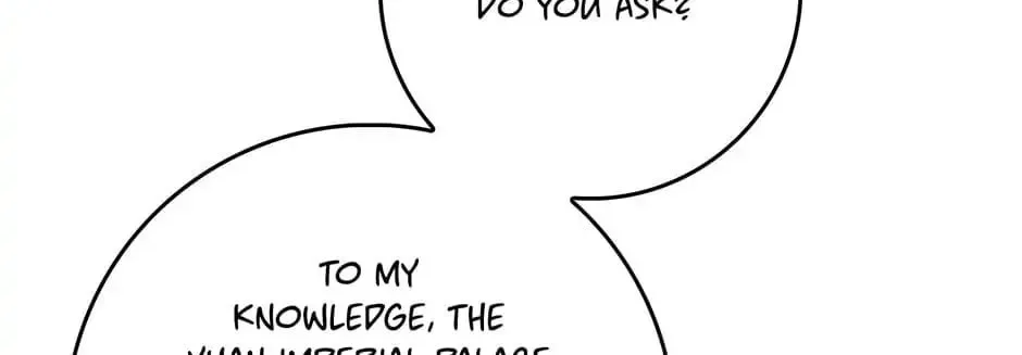 Read Master Villainess the Invincible! chapter 60 image 91 on Lezhin