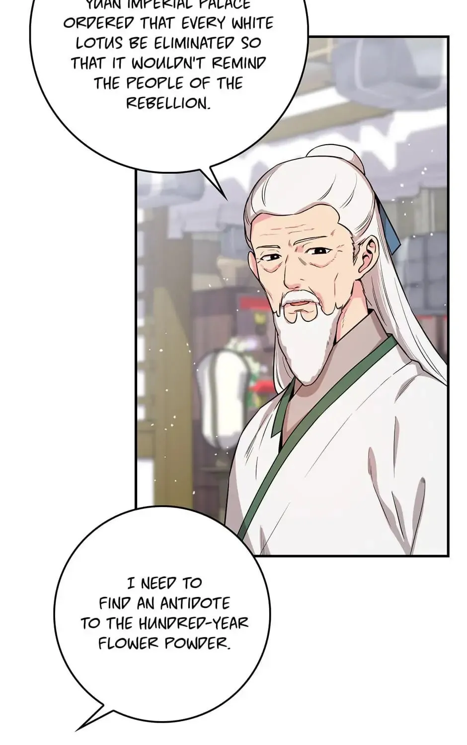 Read Master Villainess the Invincible! chapter 60 image 92 on Lezhin