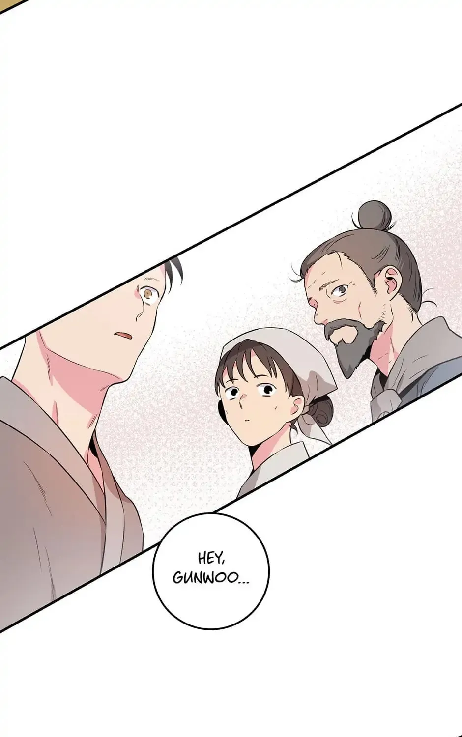 Read Master Villainess the Invincible! chapter 62 image 132 on Lezhin