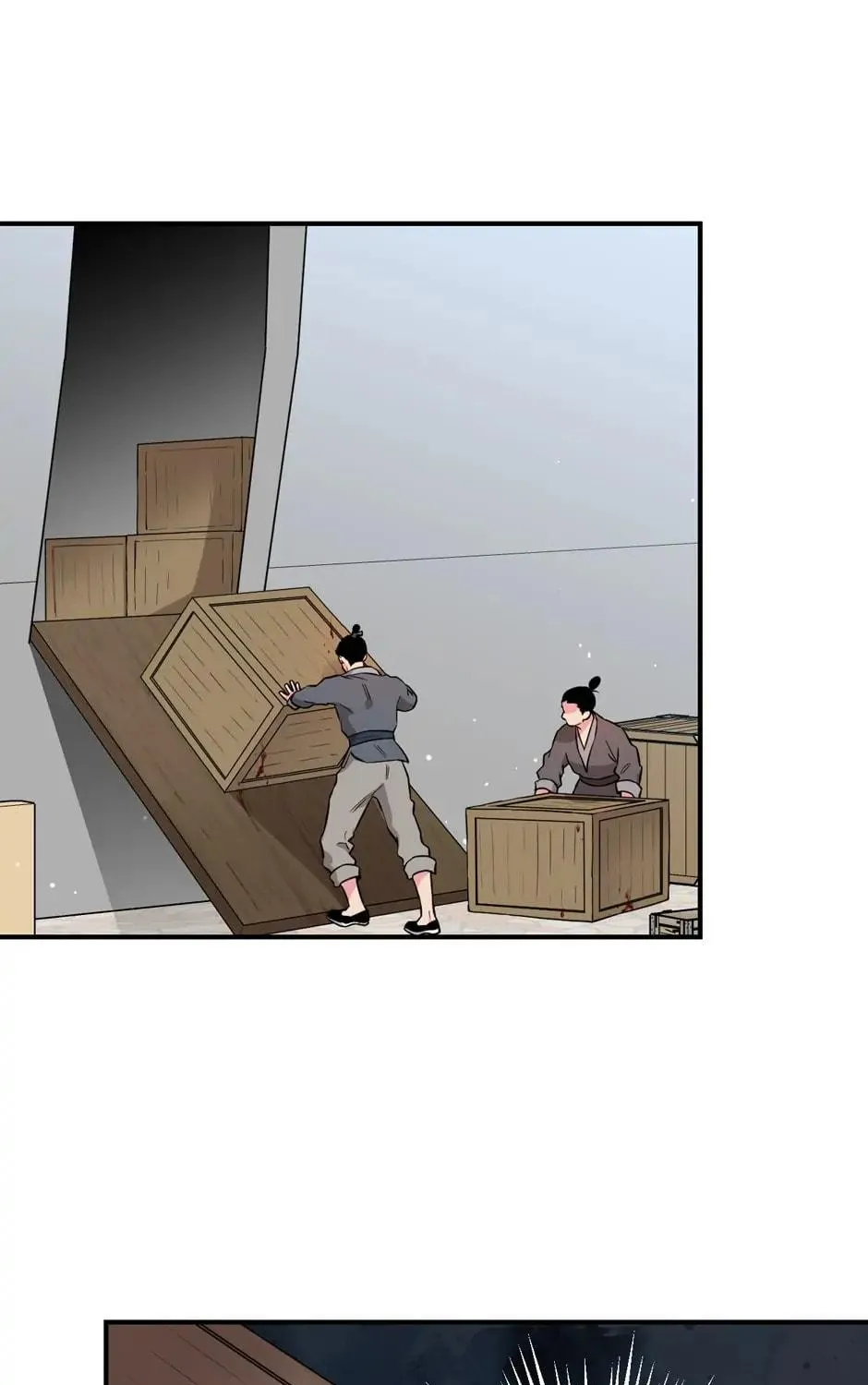 Read Master Villainess the Invincible! chapter 62 image 142 on Lezhin