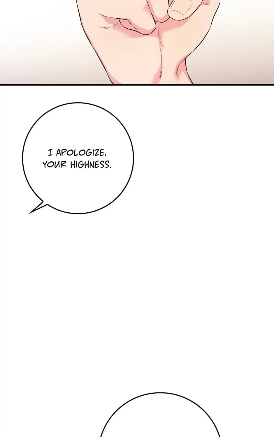Read Master Villainess the Invincible! chapter 62 image 6 on Lezhin