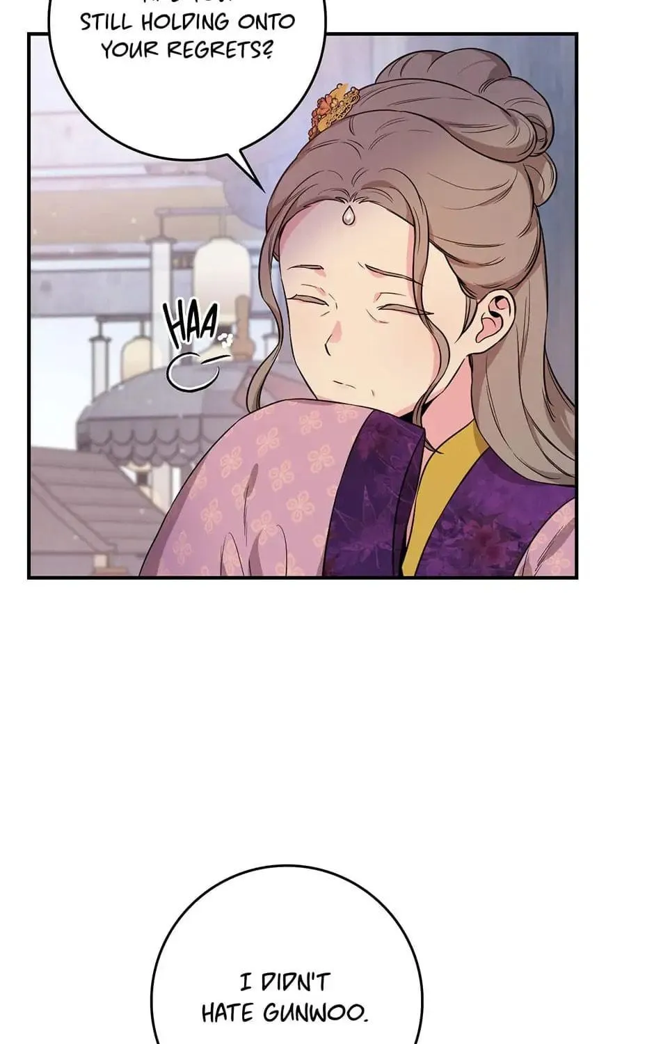 Read Master Villainess the Invincible! chapter 62 image 88 on Lezhin
