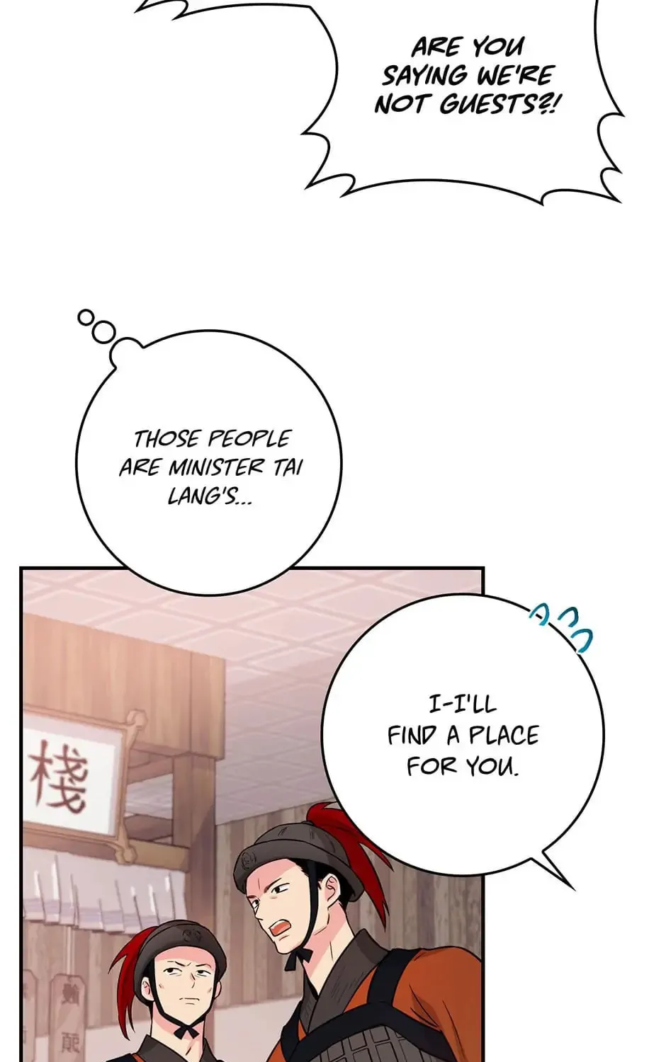 Read Master Villainess the Invincible! chapter 63 image 116 on Lezhin