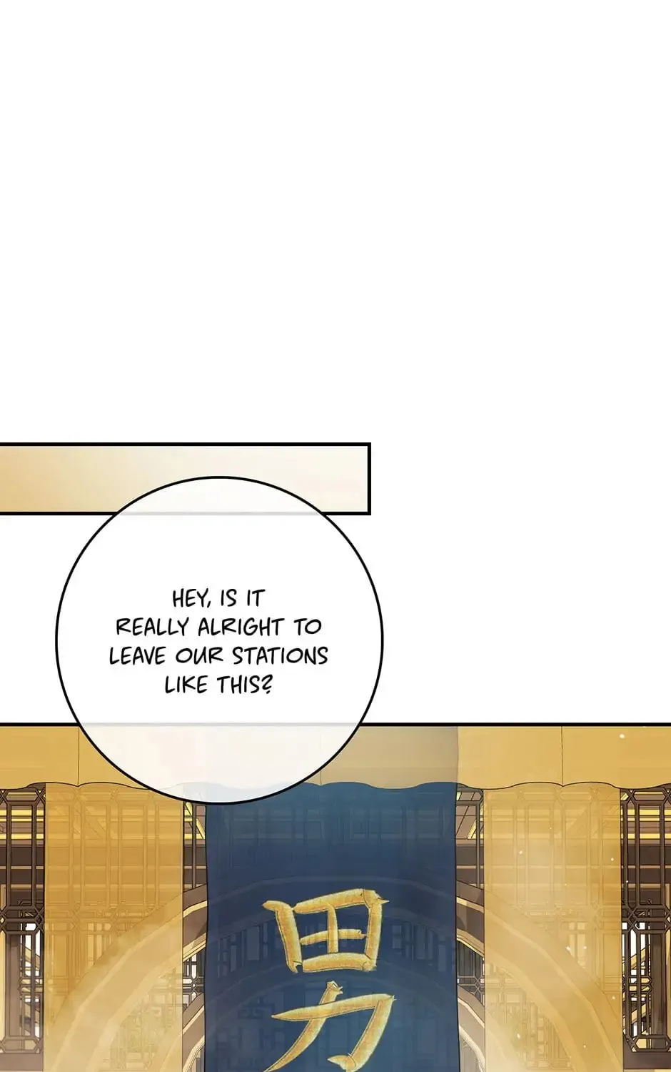Read Master Villainess the Invincible! chapter 63 image 120 on Lezhin