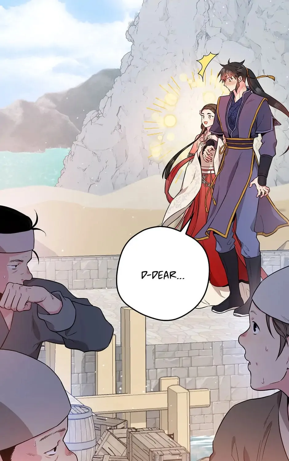 Read Master Villainess the Invincible! chapter 63 image 2 on Lezhin