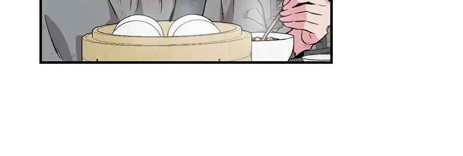 Read Master Villainess the Invincible! chapter 63 image 37 on Lezhin