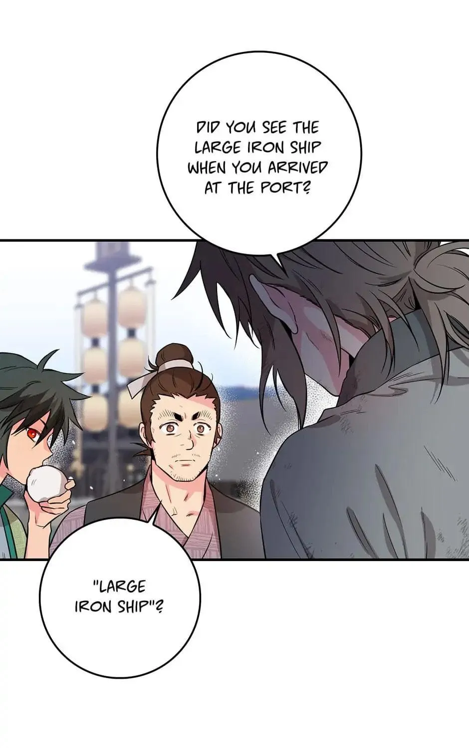 Read Master Villainess the Invincible! chapter 63 image 38 on Lezhin