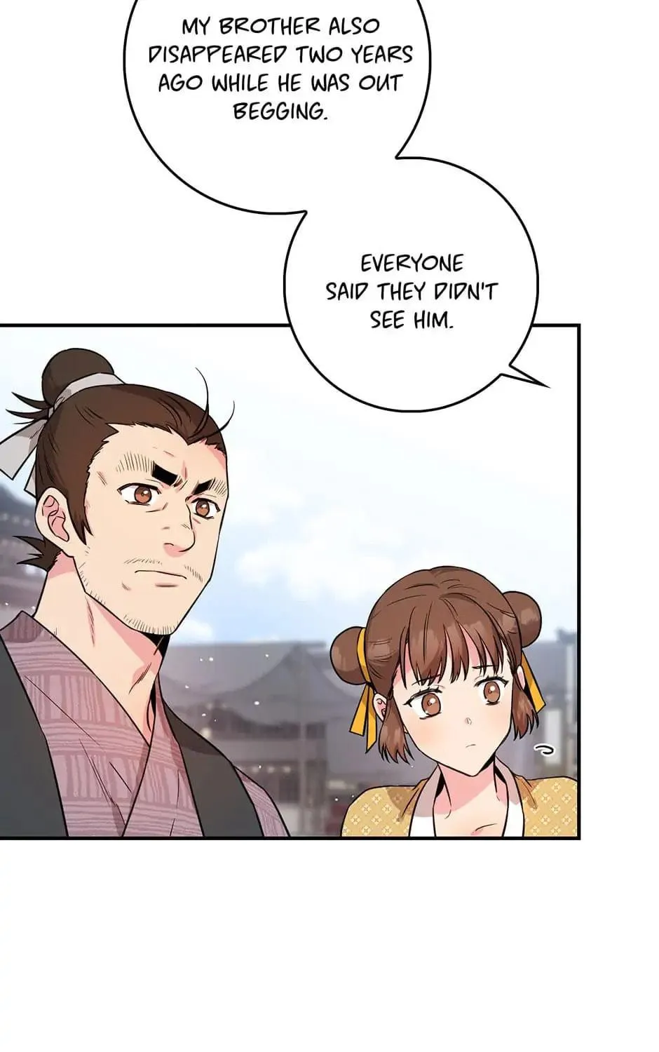 Read Master Villainess the Invincible! chapter 63 image 52 on Lezhin