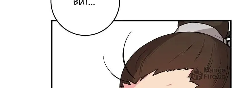 Read Master Villainess the Invincible! chapter 63 image 65 on Lezhin