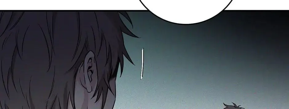 Read Master Villainess the Invincible! chapter 63 image 67 on Lezhin