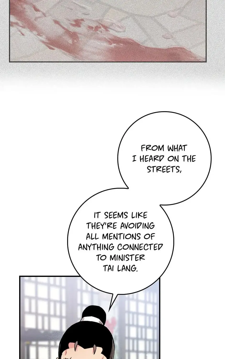 Read Master Villainess the Invincible! chapter 63 image 92 on Lezhin