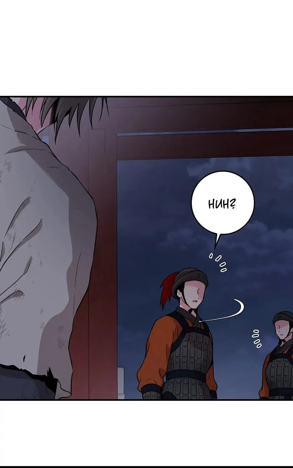 Read Master Villainess the Invincible! chapter 64 image 106 on Lezhin