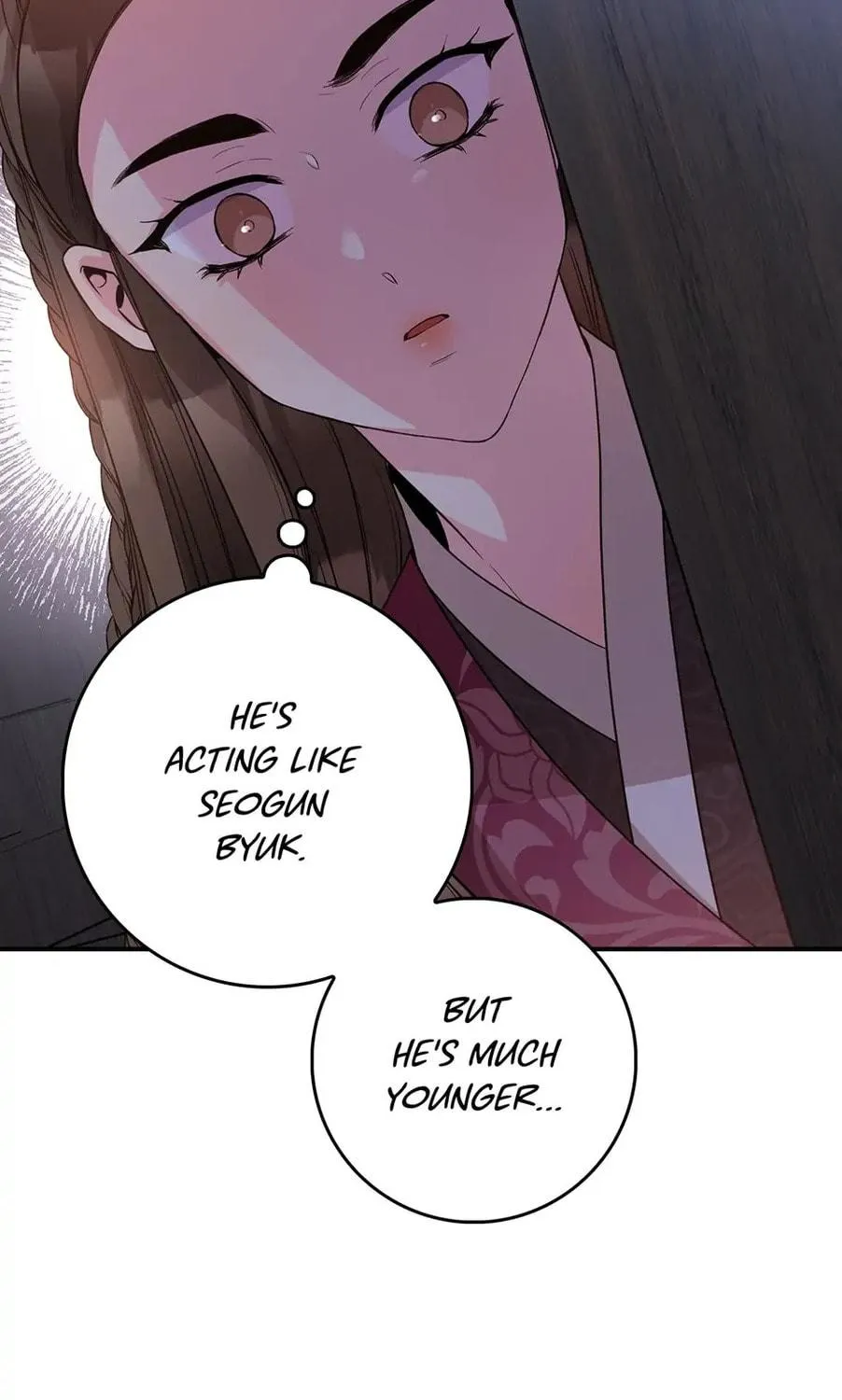 Read Master Villainess the Invincible! chapter 64 image 112 on Lezhin