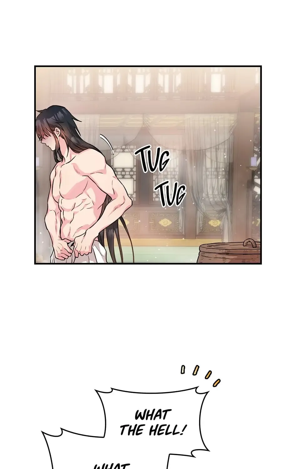 Read Master Villainess the Invincible! chapter 64 image 26 on Lezhin