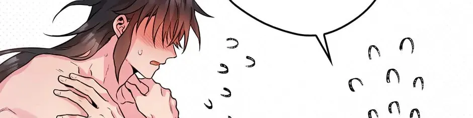 Read Master Villainess the Invincible! chapter 64 image 55 on Lezhin