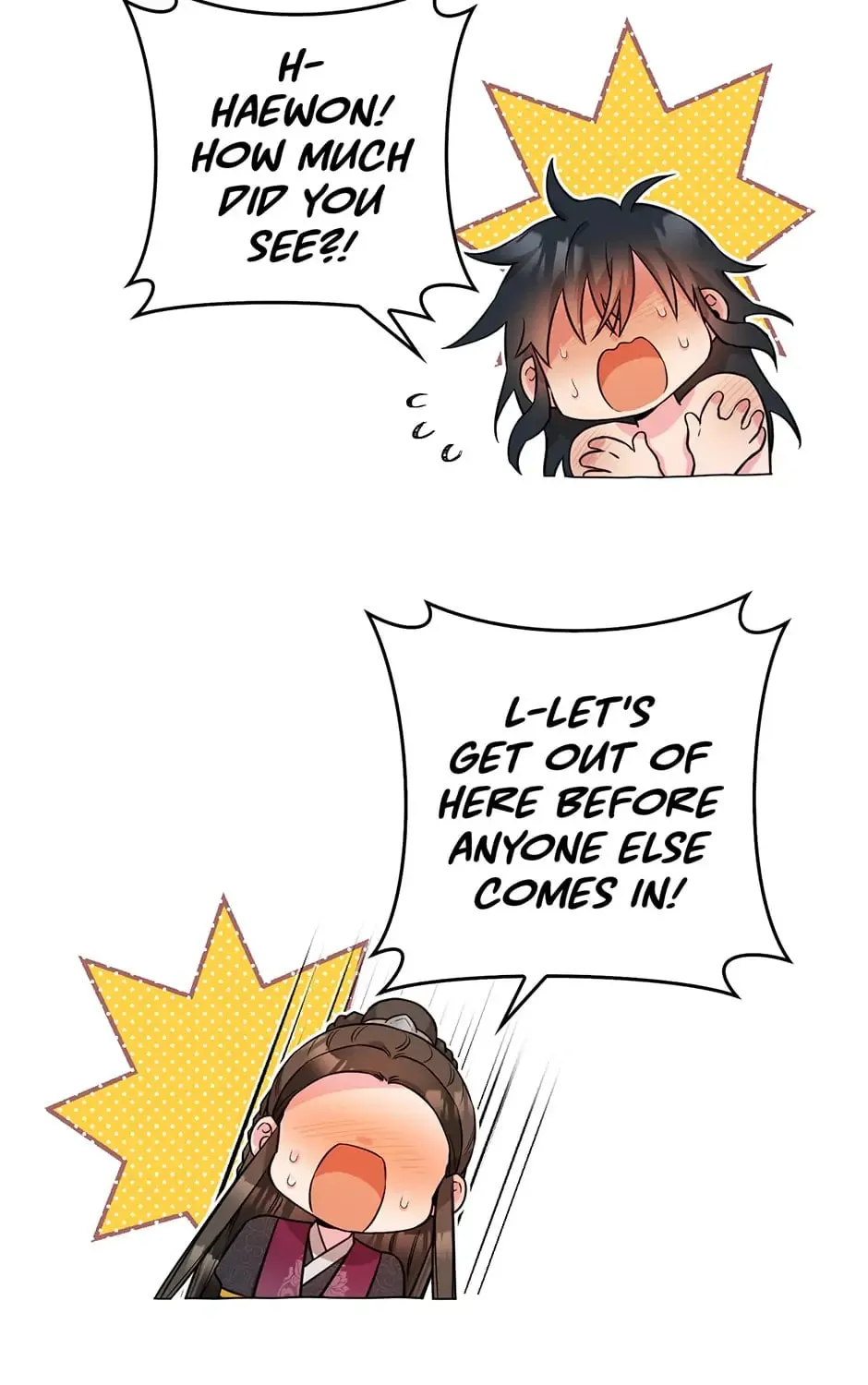 Read Master Villainess the Invincible! chapter 64 image 66 on Lezhin