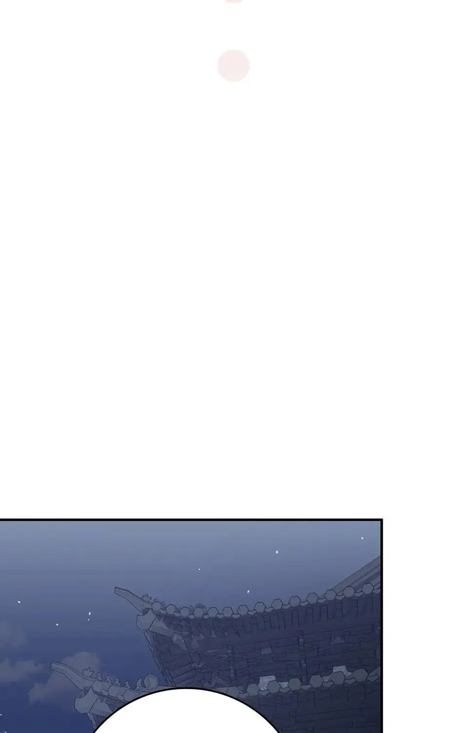 Read Master Villainess the Invincible! chapter 64 image 68 on Lezhin